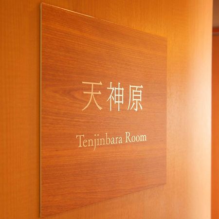Hotel Senoumi Higashiizu Exterior foto